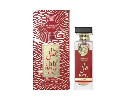 My Perfumes Nayel King 70ml