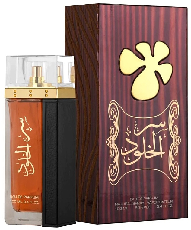 lattafa ser al khulood gold woda perfumowana 100 ml    