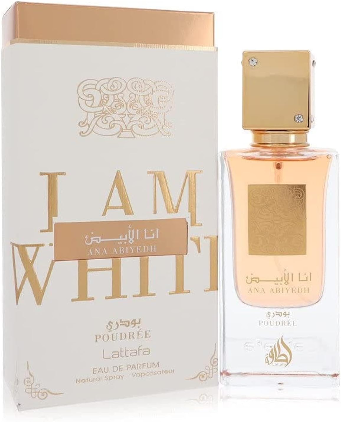 lattafa ana abiyedh poudree woda perfumowana null null   