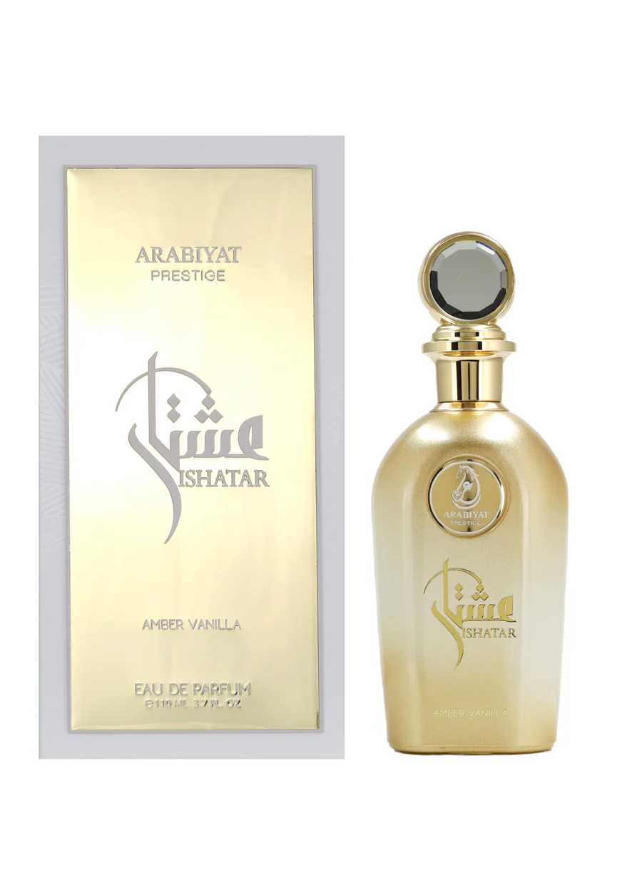 my perfumes hot vanilla