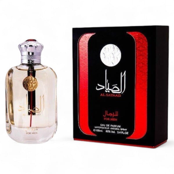 ard al zaafaran al sayaad for men