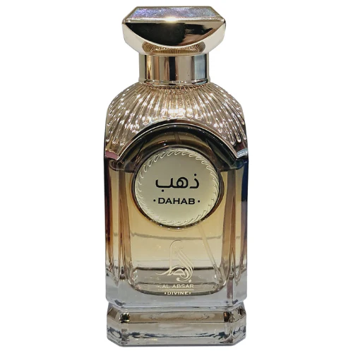 al absar dahab