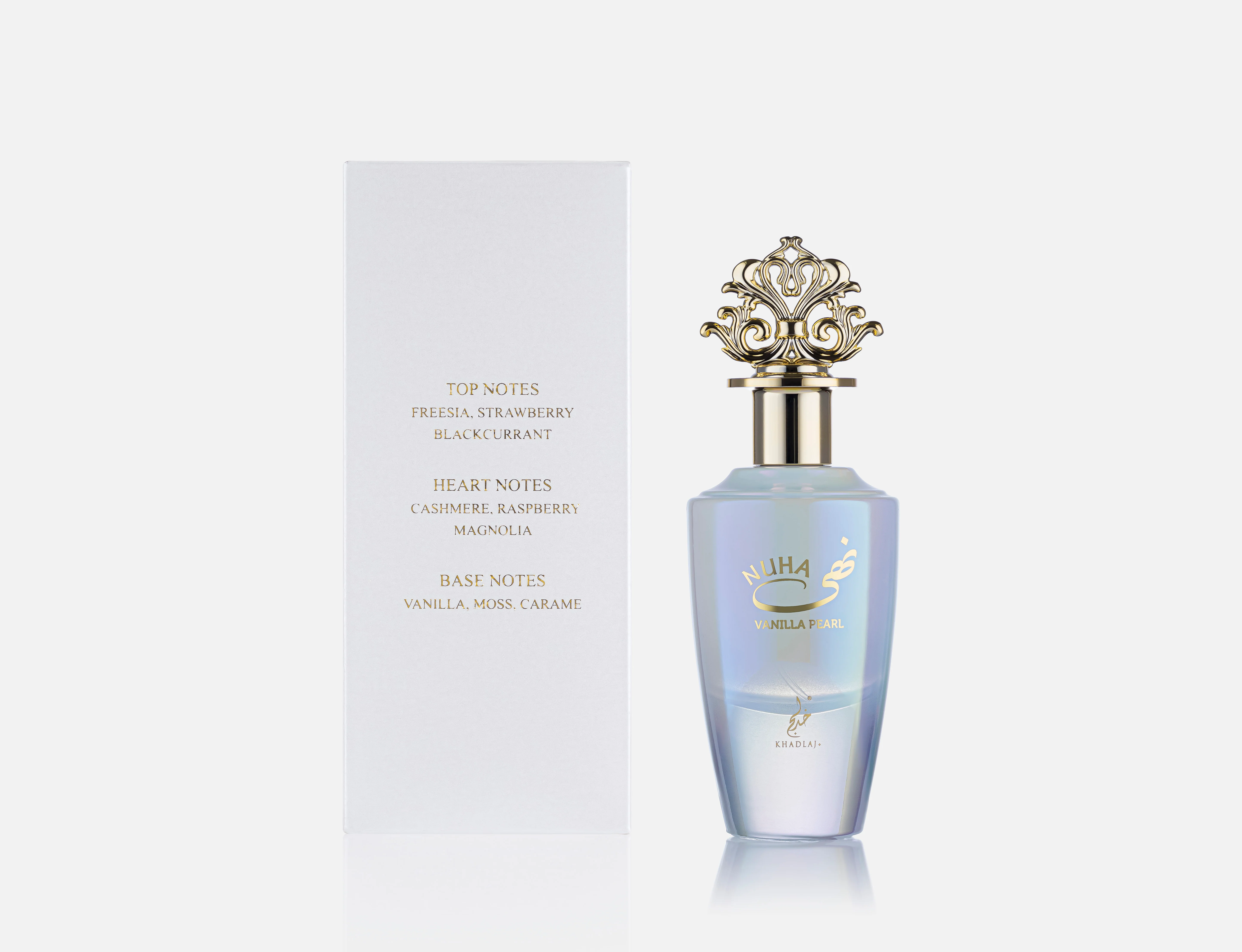 khadlaj nuha vanilla pearl
