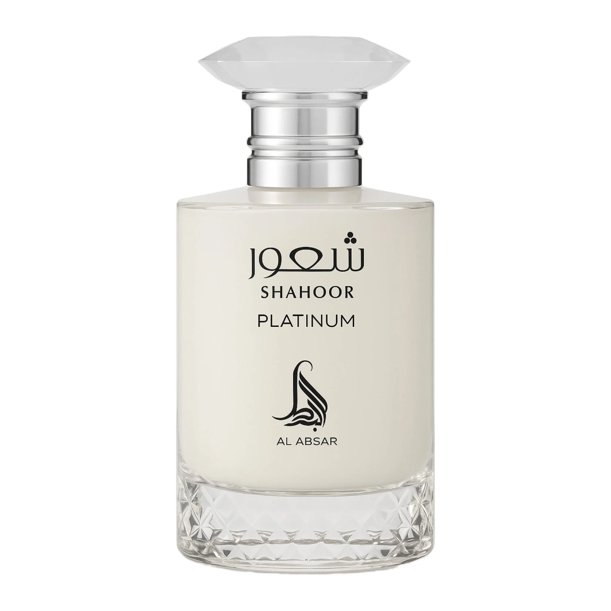al absar shahoor platinum