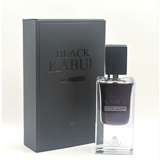 french avenue black kabul