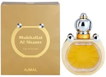 ajmal mukhallat al shams