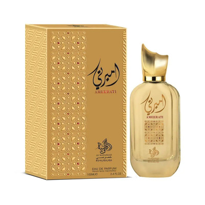 Al Wataniah Ameerati 100ml