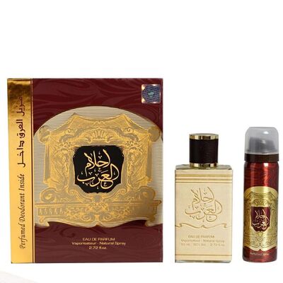 Ard Al Zaafaran Ahlam Al Arab 80ml edp + 50ml deo