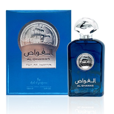 Ard Al Zaafaran Al Ghawas 100ml