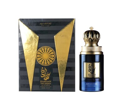 My Perfumes Hamdan The Sheikh 75ml